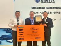 Allen Zou and Paul Wood accepting the Best Emerging Exhibit Award during NEPCON South China.